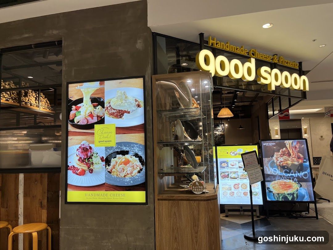 good spoon Handmade Cheese & Pizzeria