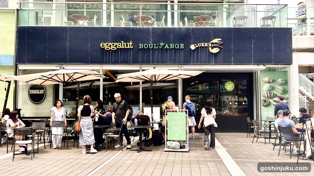 eggslut Shinjuku Southern Terrace