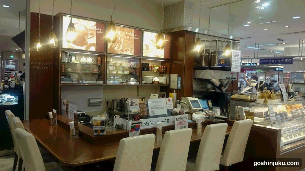 UCC Kafemerukado Shinjukutakashimayaten (B 1 F)