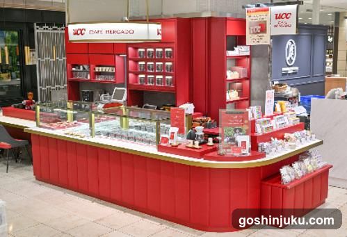 UCC Kafemerukado Shinjukutakashimayaten (B 1 F)