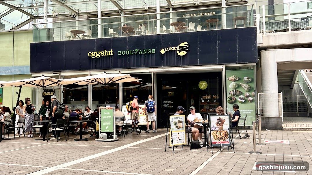 eggslut Shinjuku Southern Terrace