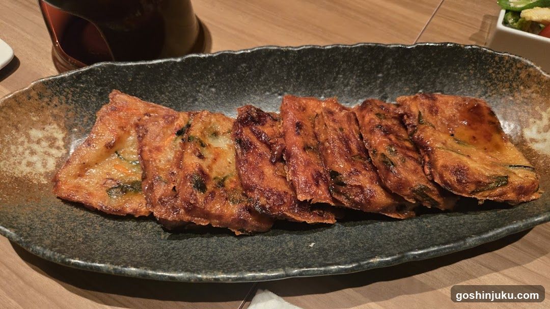 Kichiri Tennoji