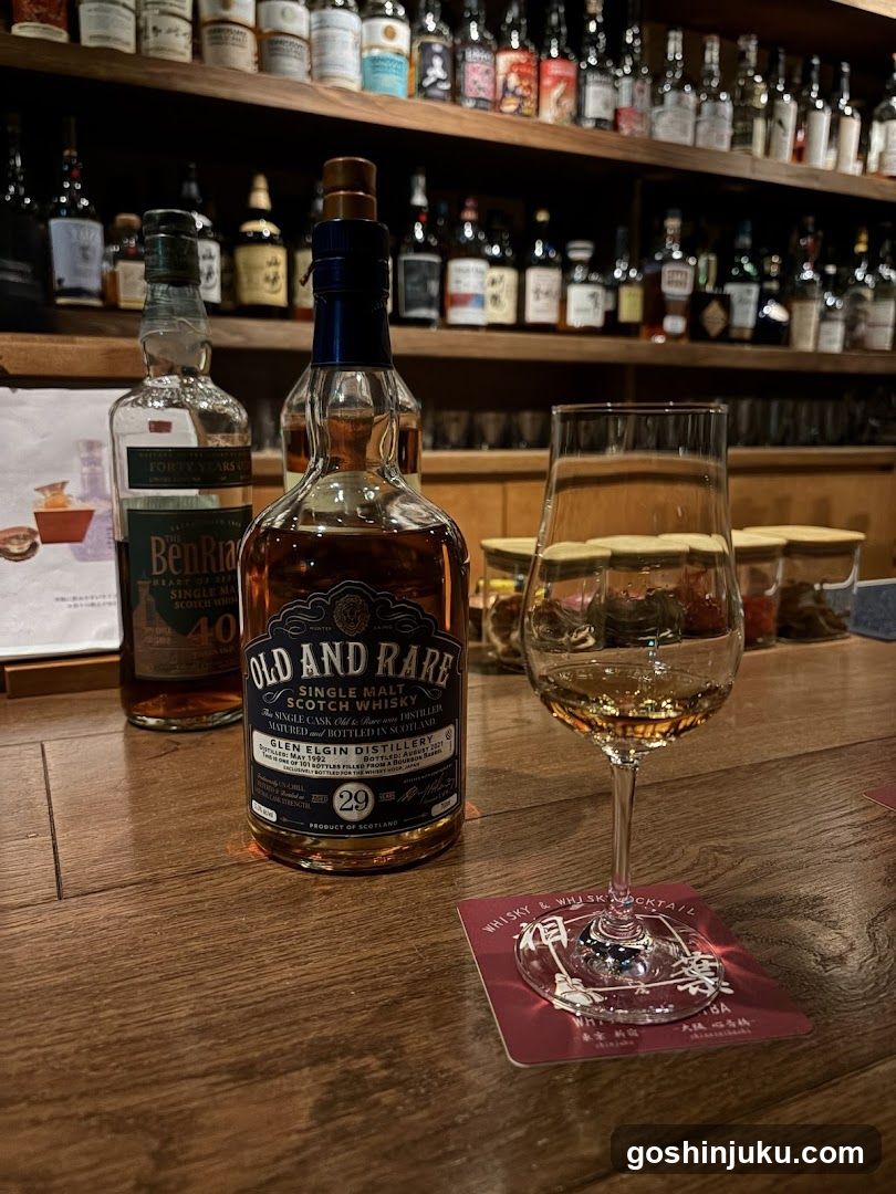 Whisky Bar Aiba Tokyo Shinjuku【ウイスキー専門店相葉 東京新宿】