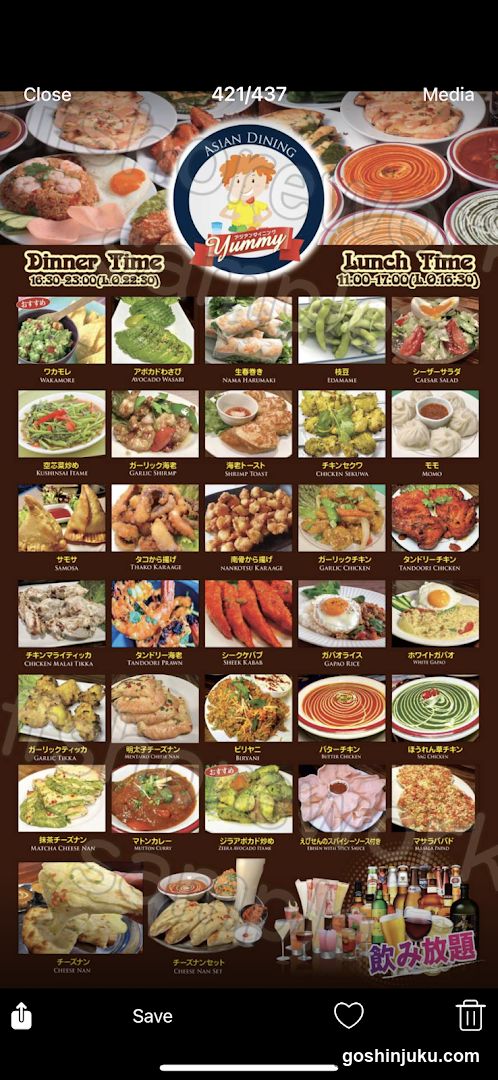 Asian Dining YUMMY
