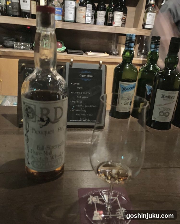 Whisky Bar Aiba Tokyo Shinjuku【ウイスキー専門店相葉 東京新宿】