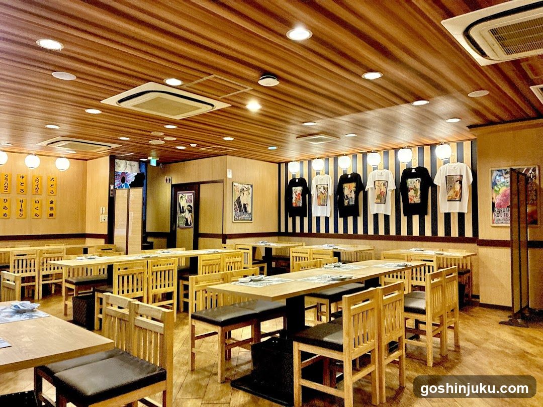Sushi Restaurant FUJIYAMA TOKYO Shinjuku East