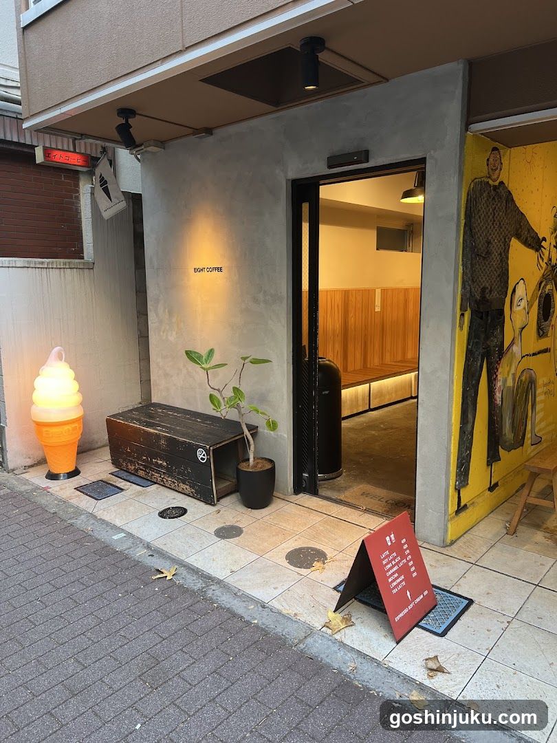 EIGHT COFFEE Shinjuku