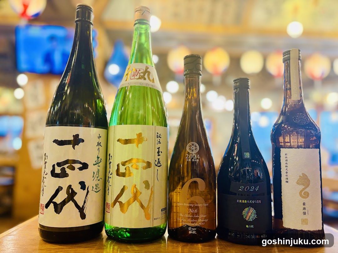 izakaya TOROMASA