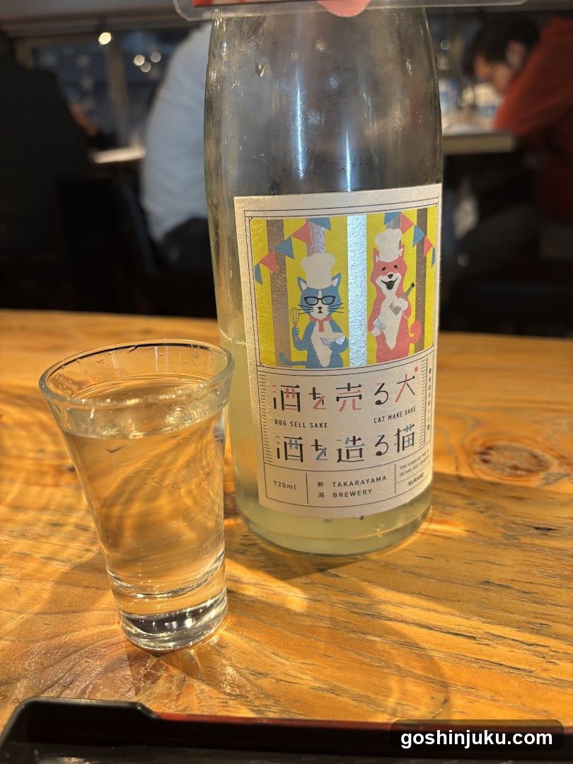 SAKE MARKET Shinjuku
