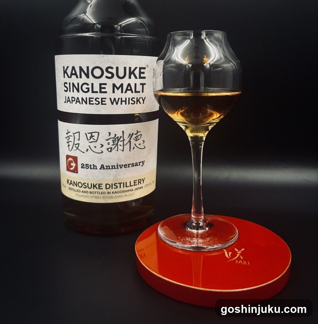 Shinjuku Whisky Salon
