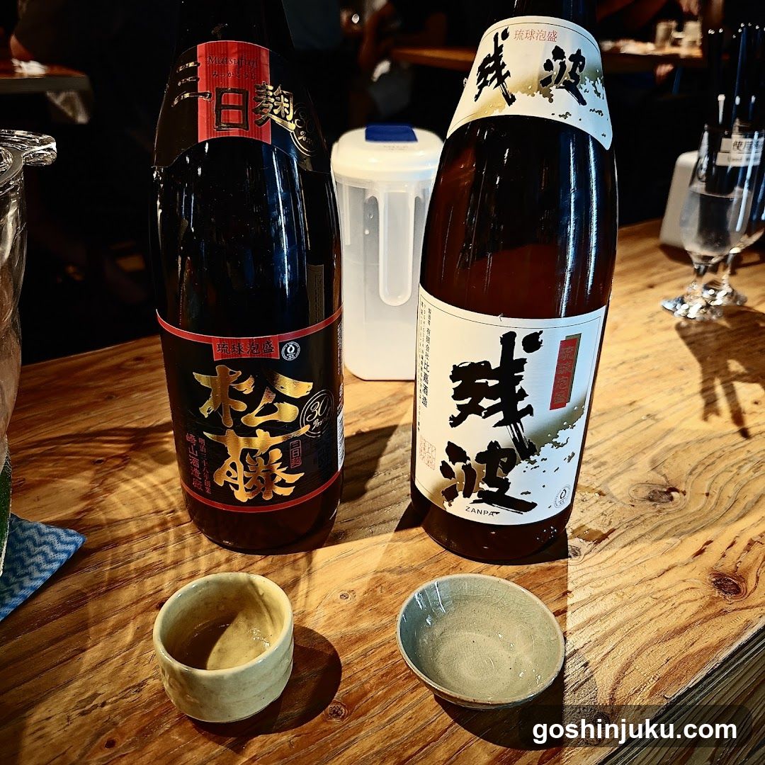 SAKE MARKET Shinjuku