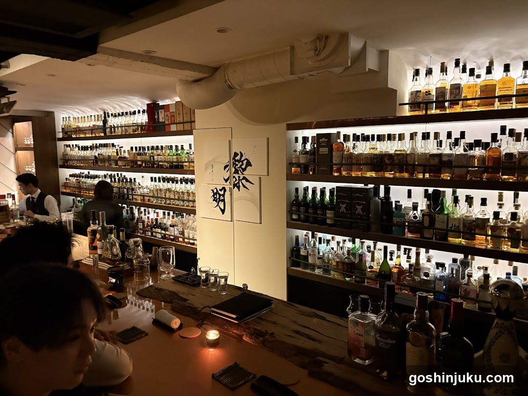 Shinjuku Whisky Salon