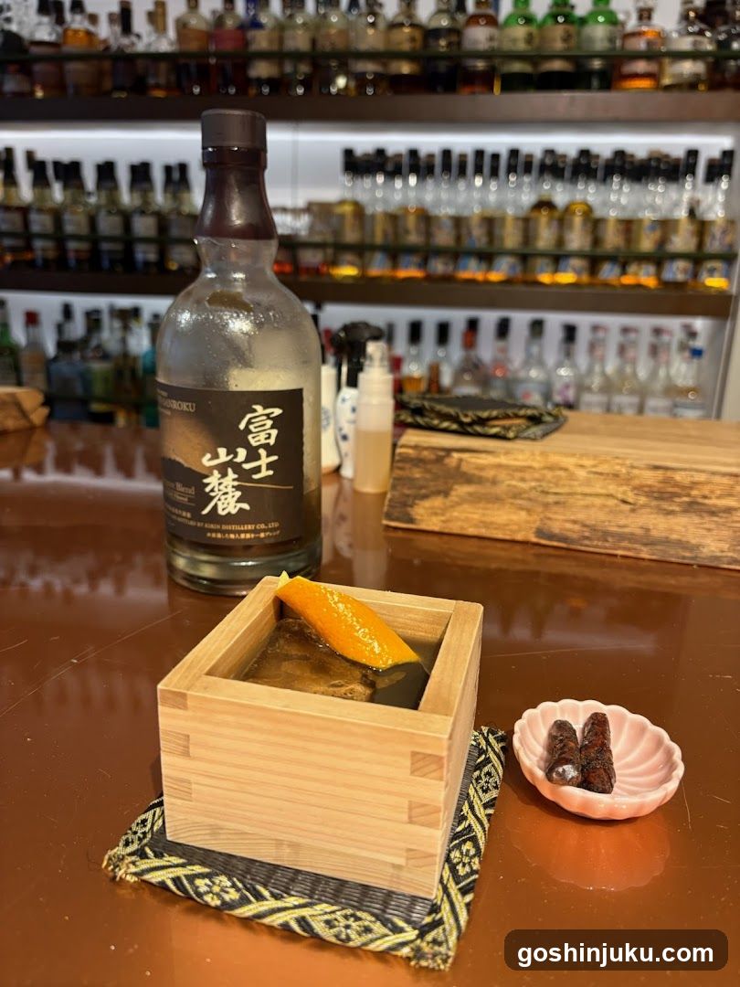 Shinjuku Whisky Salon
