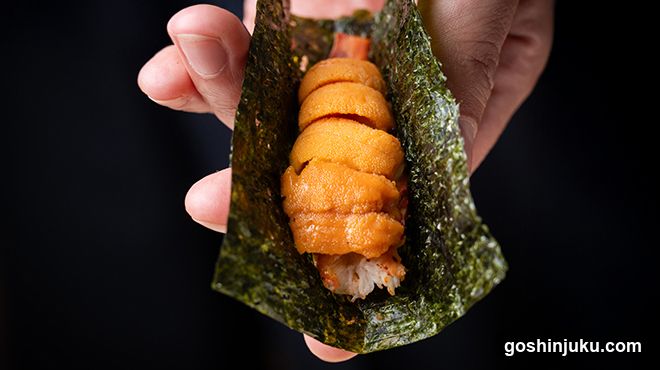 Shinjuku Sushi Hatsume