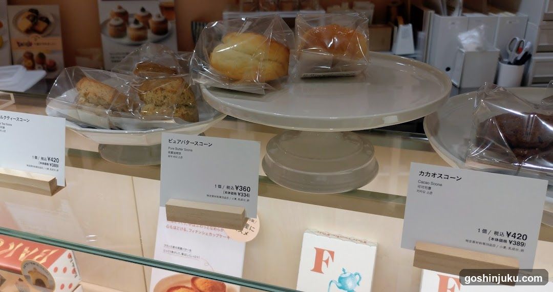 フェアリーケーキフェア