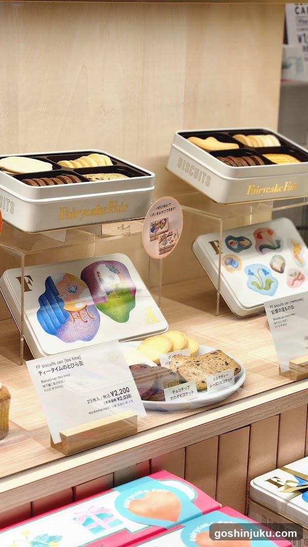 フェアリーケーキフェア