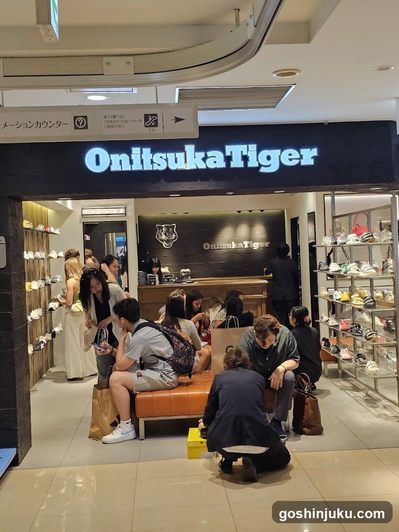 Onitsuka Tiger