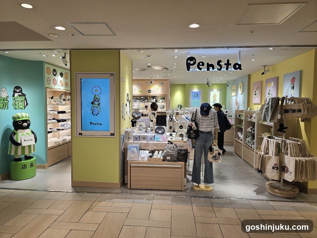 Pensta