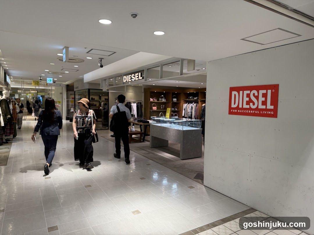 Diesel Store Interior