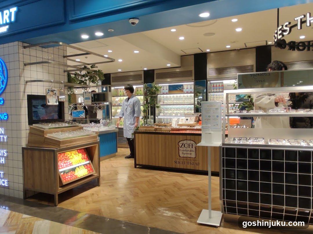 Zoff MART "ALWAYS IN SEASON"