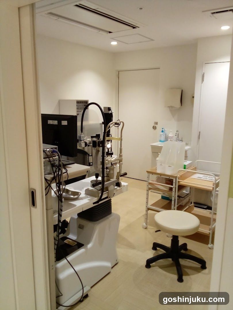 Nakazawa Eye Clinic