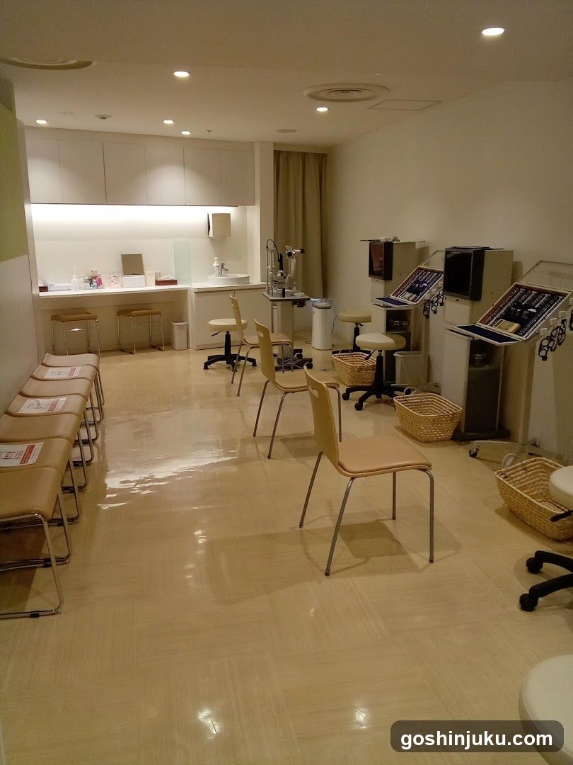 Nakazawa Eye Clinic
