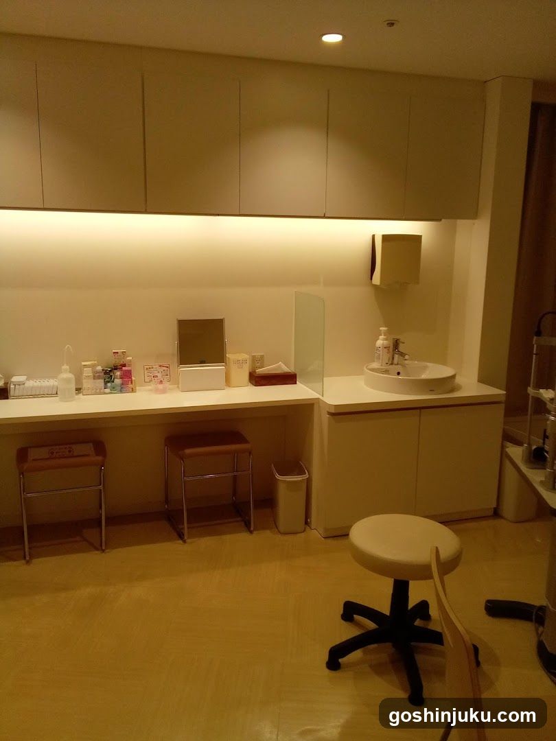 Nakazawa Eye Clinic