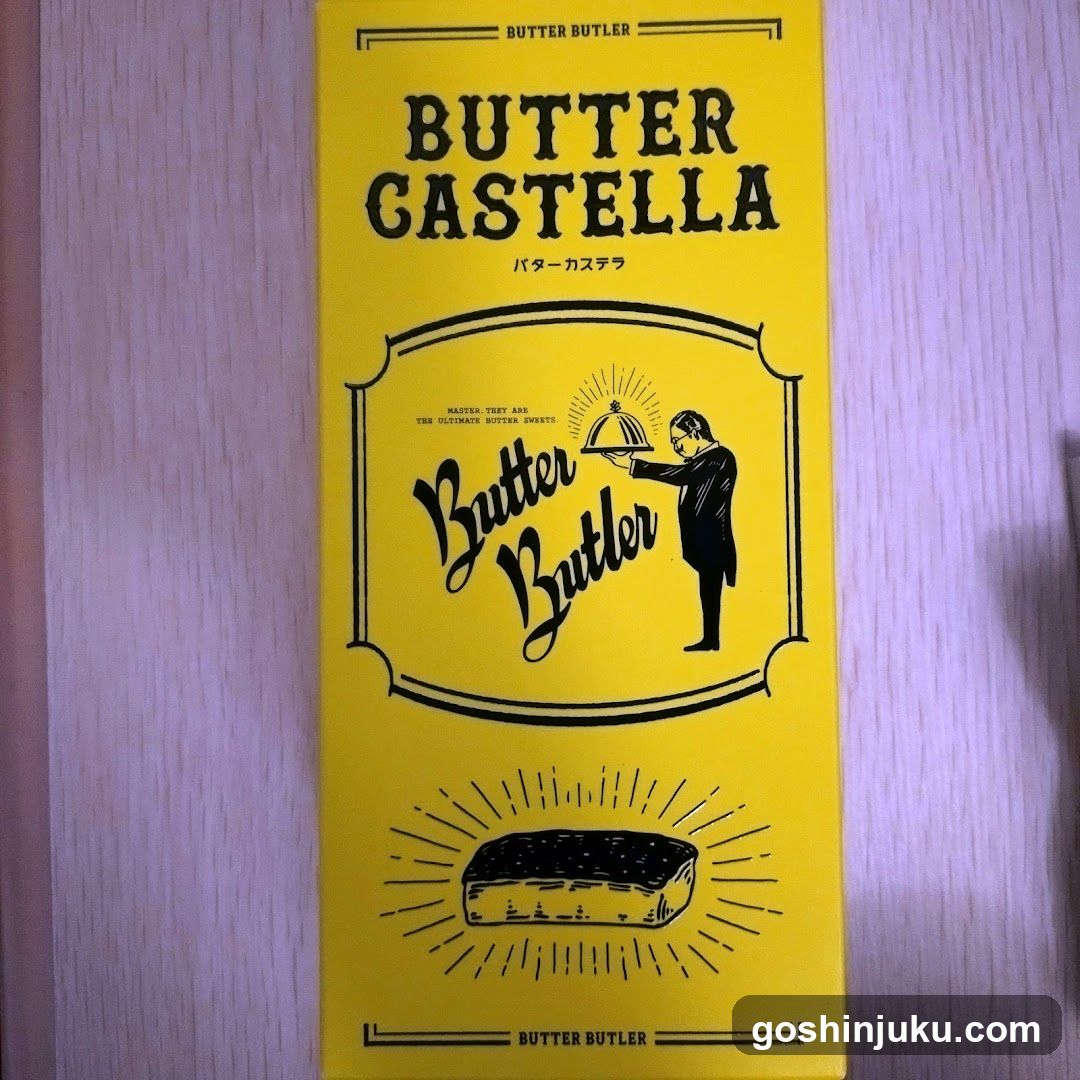 Butter Butler
