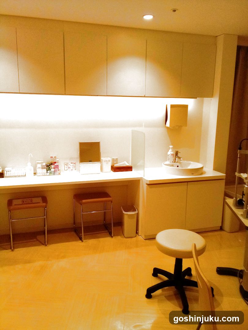 Nakazawa Eye Clinic