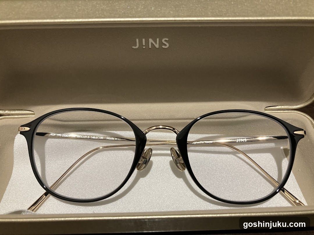 JINS