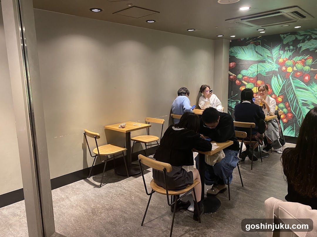 Starbucks Coffee