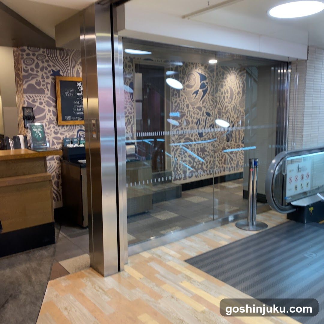 Starbucks Coffee