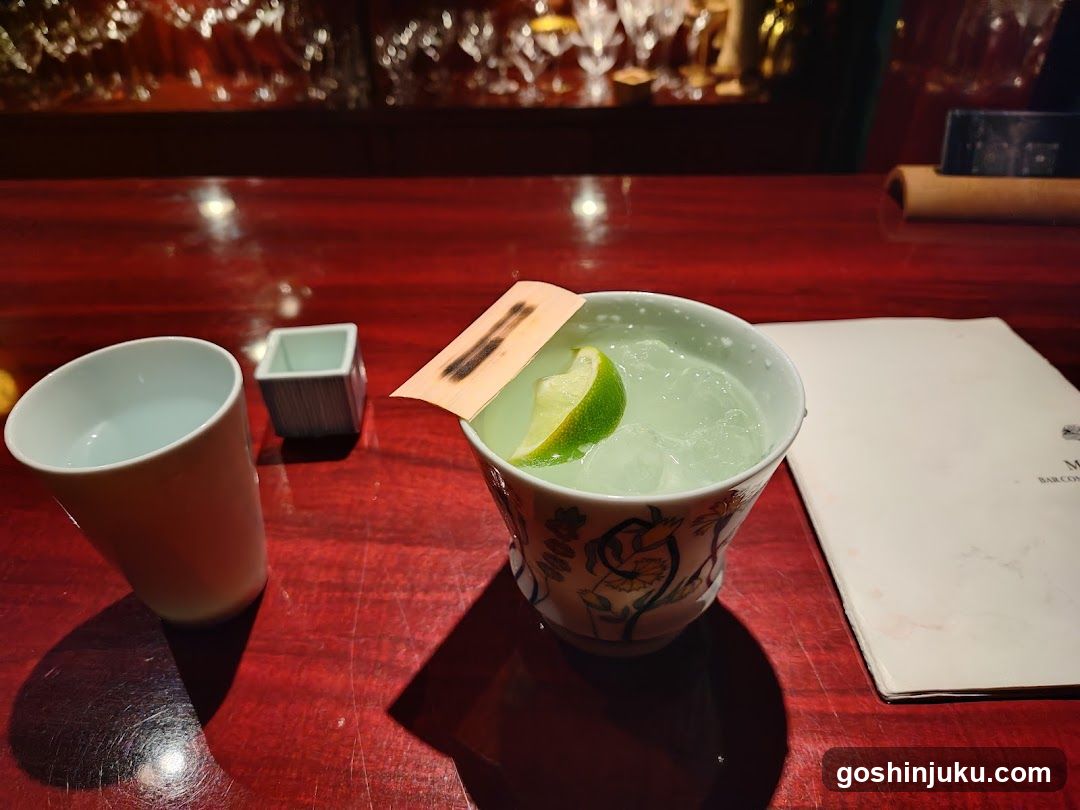 Bar Composition