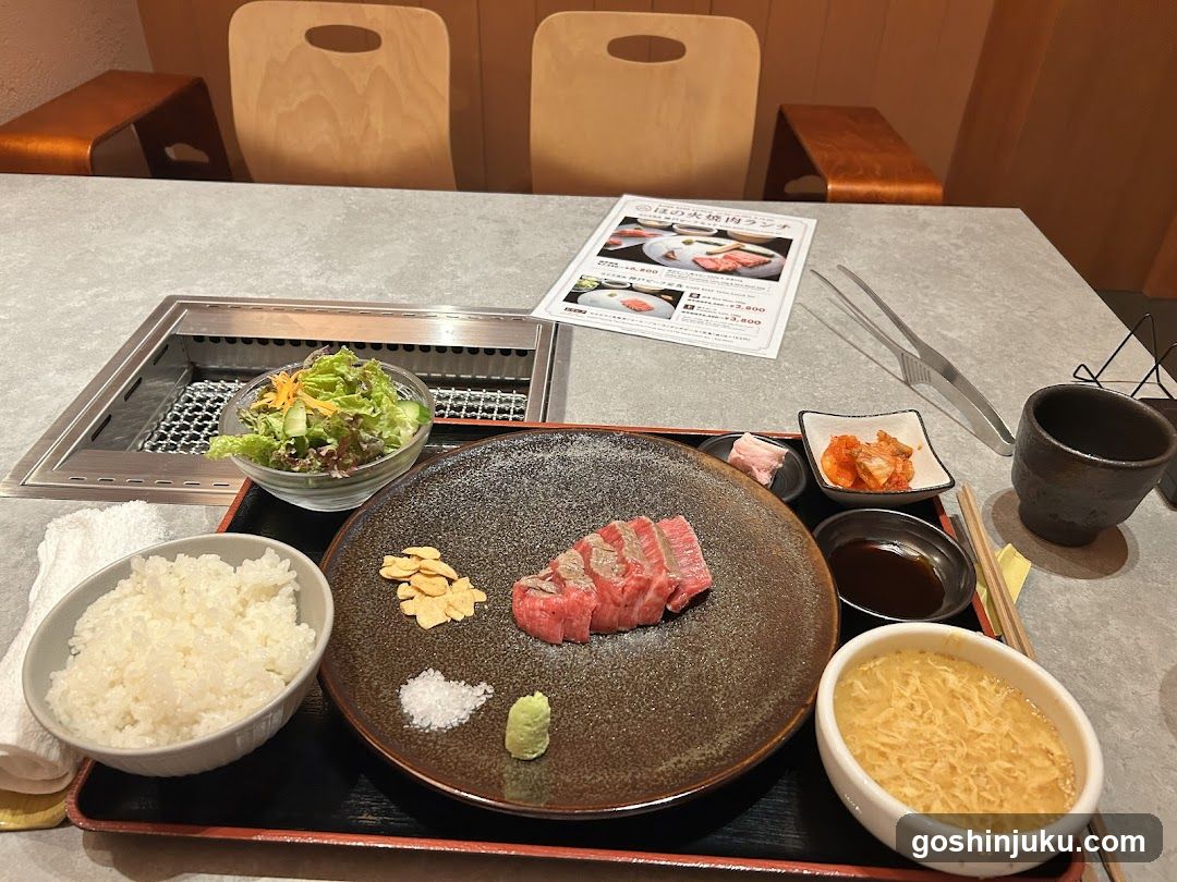 KOBE BEEF WAGYU HONOBI