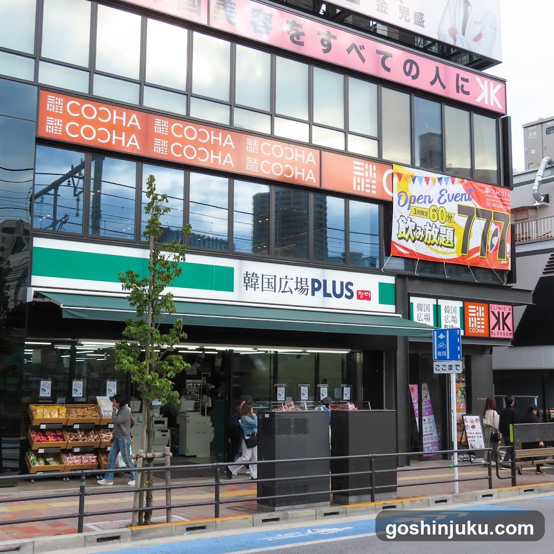 Cocha Korean Restaurant