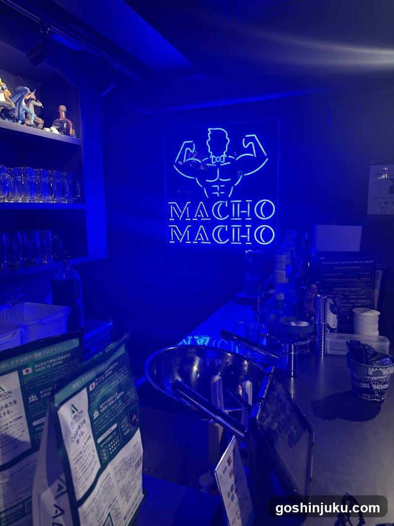 Muscle Bar Macho Macho Shinjuku - general