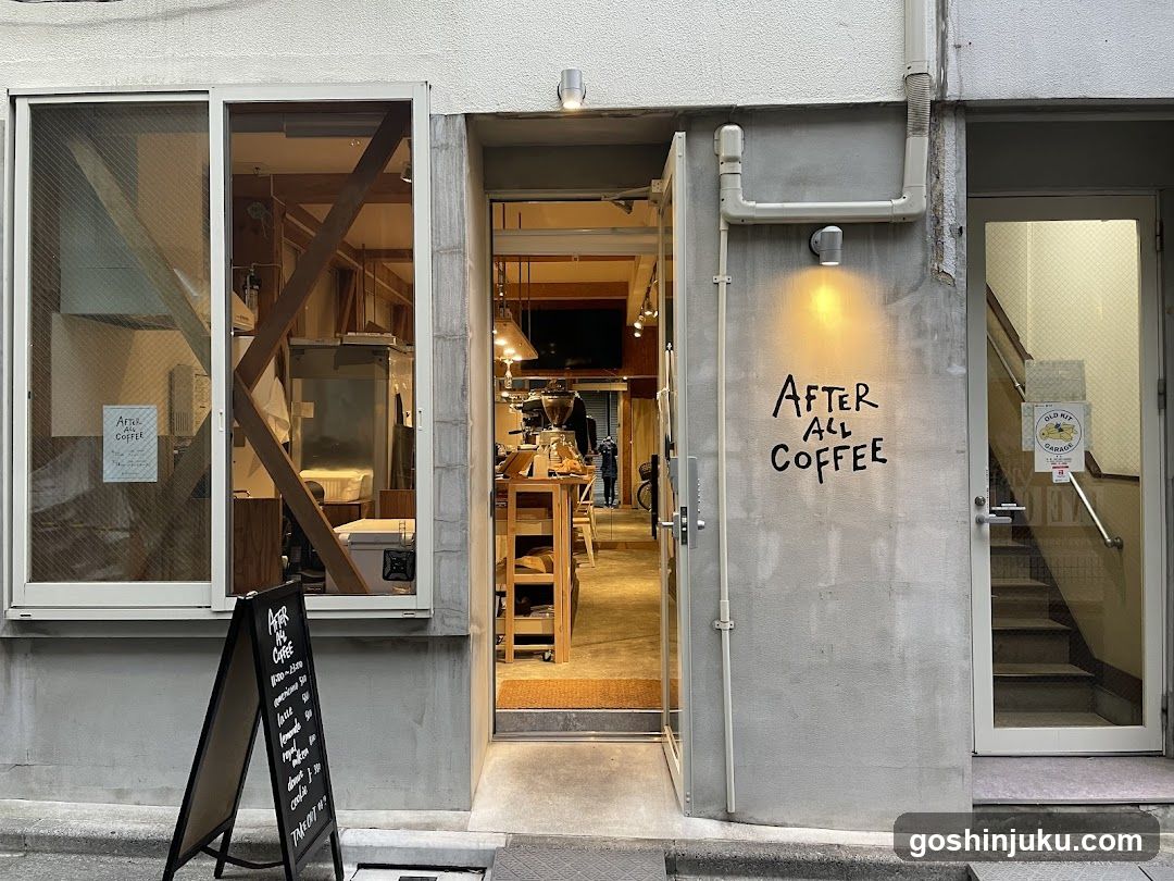 After All Coffee - general