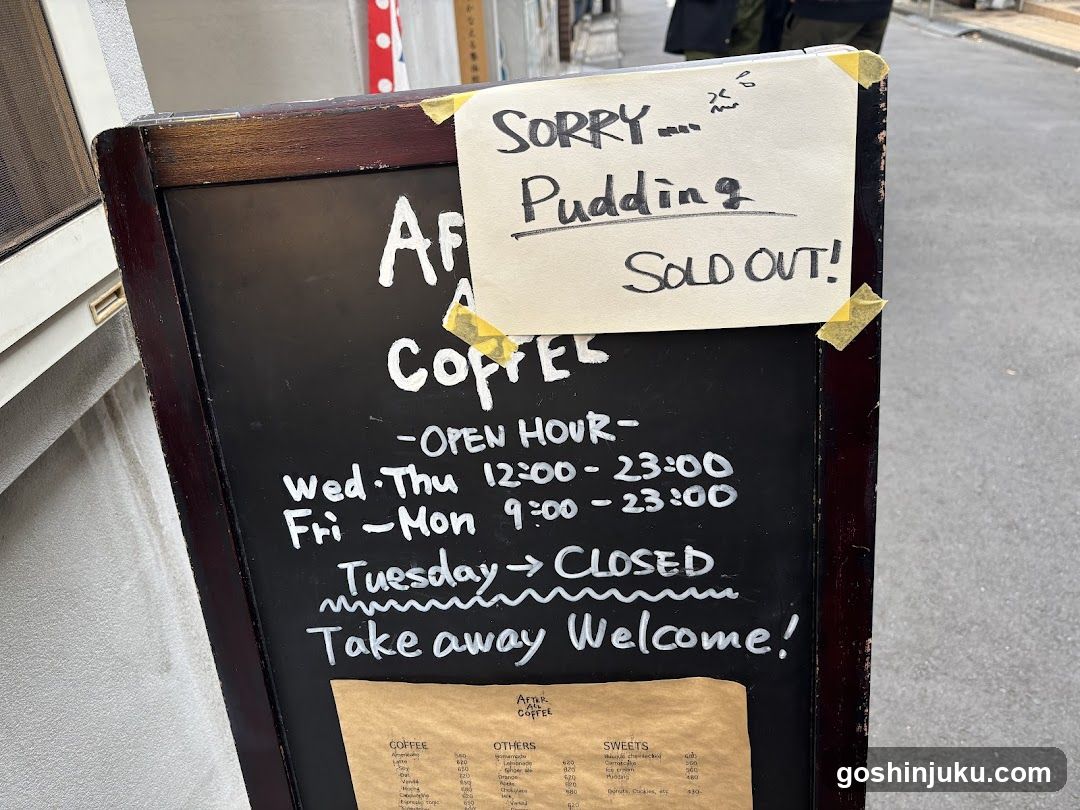 After All Coffee - general