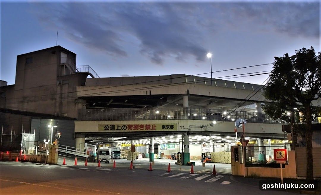 Yodobashi Market - general