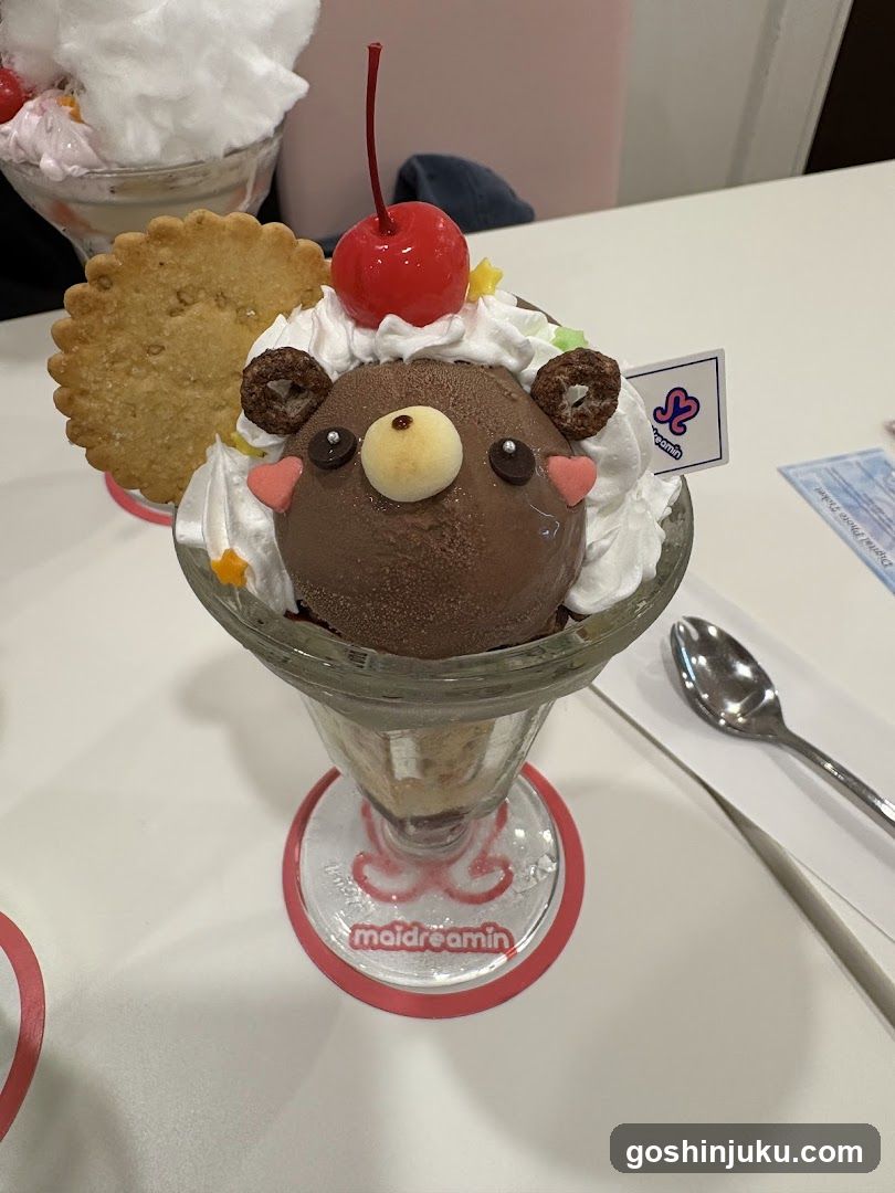 Maidcafe Maidreamin Shinjuku East-exit Store