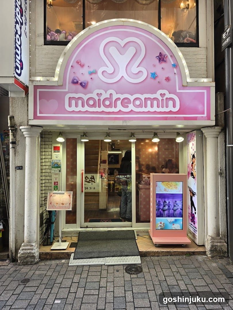 Maidcafe Maidreamin Shinjuku East-exit Store
