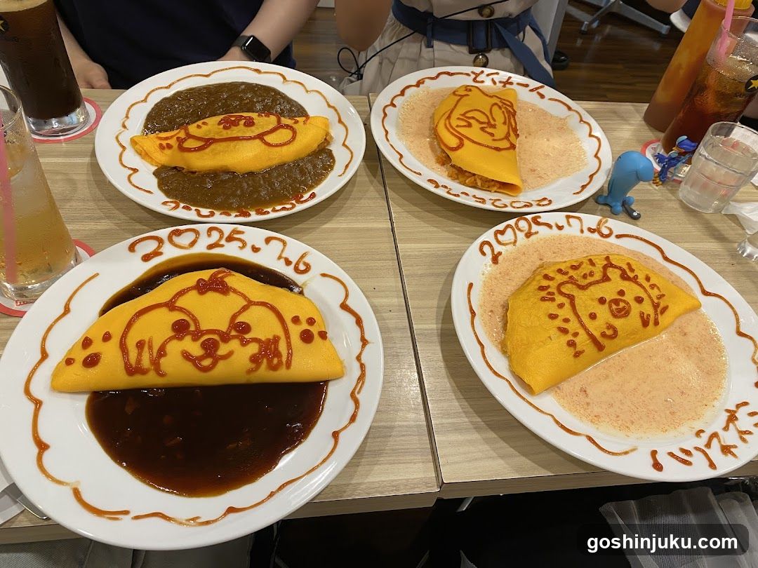 Maidcafe Maidreamin Shinjuku East-exit Store