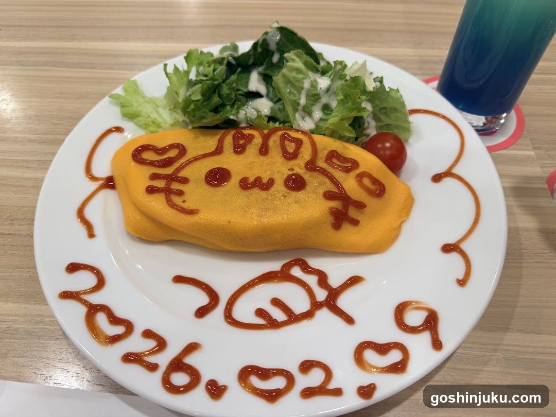 Maidcafe Maidreamin Shinjuku East-exit Store