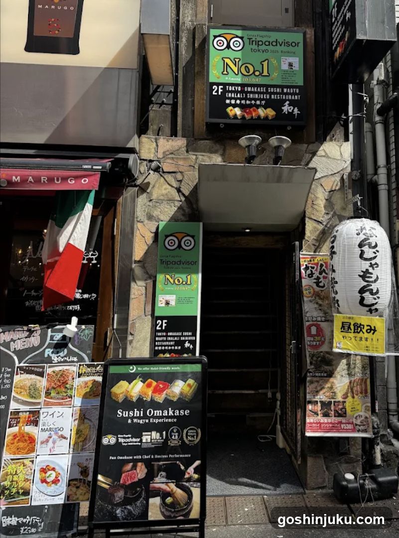 Tokyo Omakase Sushi Wagyu (Halal) Shinjuku Restaurant 新宿寿司和牛餐厅