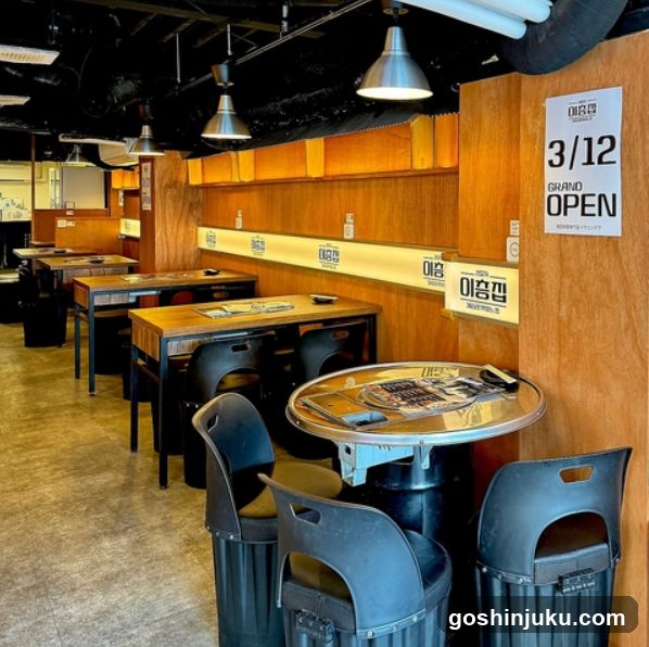 Ichunjipu Shinokubo Korean Restaurant