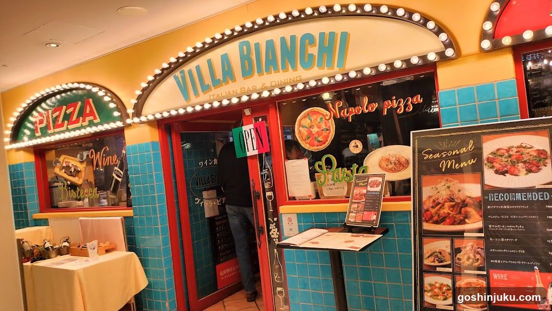 Villa Bianchi Shinjuku