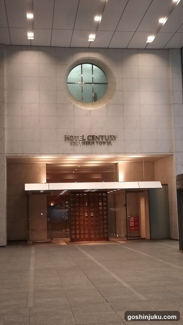 Villa Bianchi Shinjuku