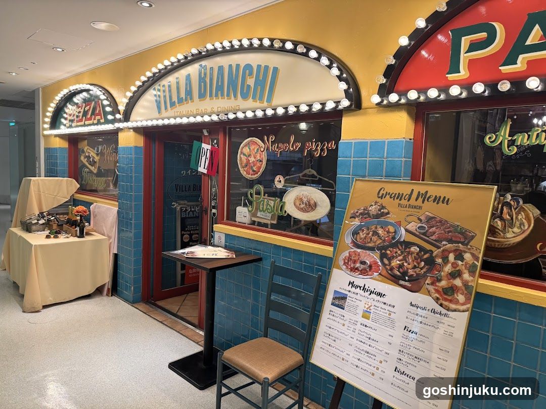 Villa Bianchi Shinjuku