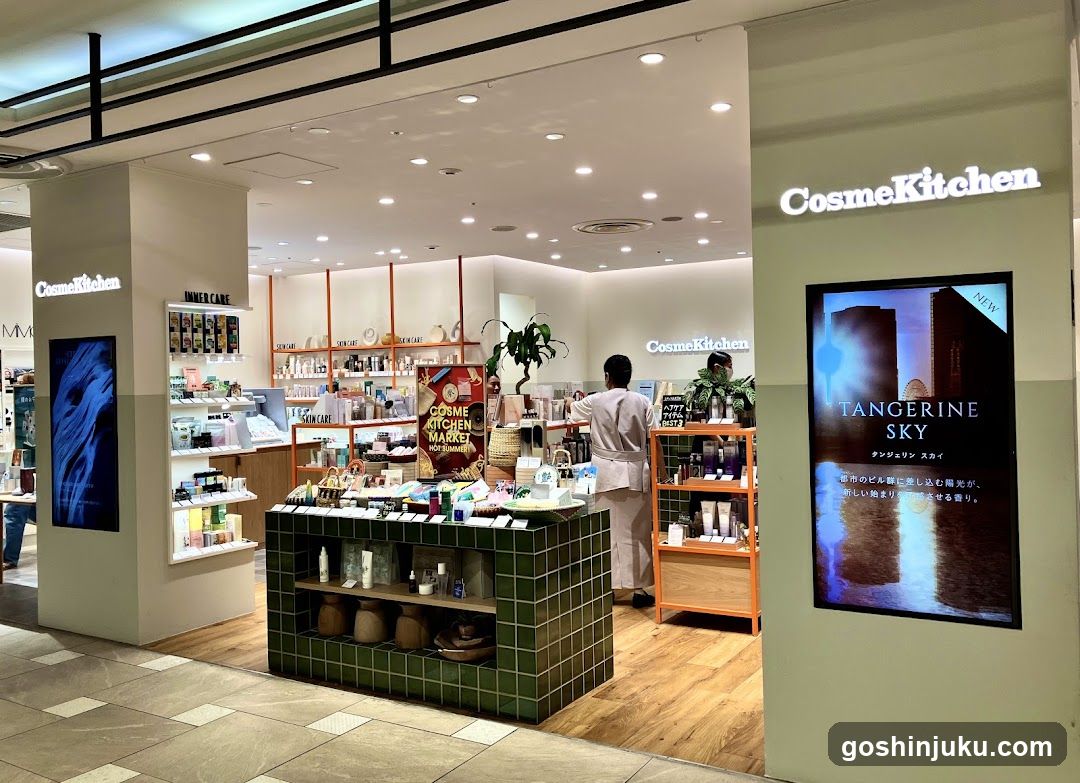 Cosme Kitchen