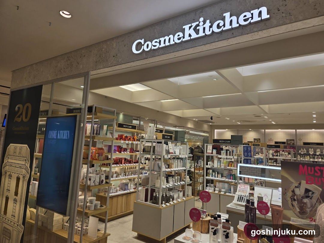 Cosme Kitchen